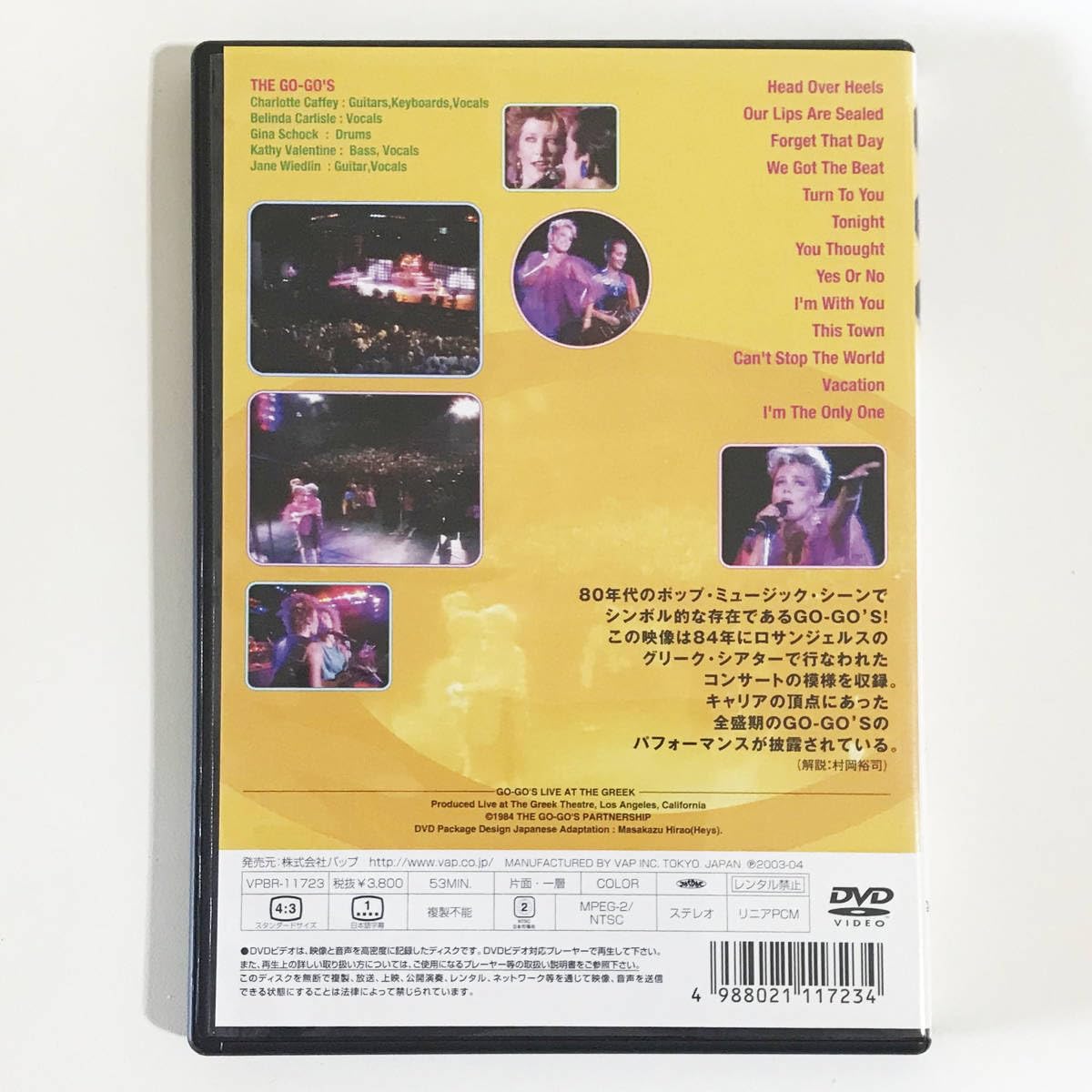 DVD「GO-GO'S　ゴーゴーズ / ワイルド・アット・ザ・グリーク」 Go-Go's – Wild At The Greek – VHS (Hi-Fi, Stereo, NTSC